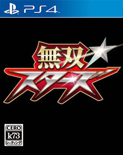无双明星日版预约 光荣全明星无双预约 