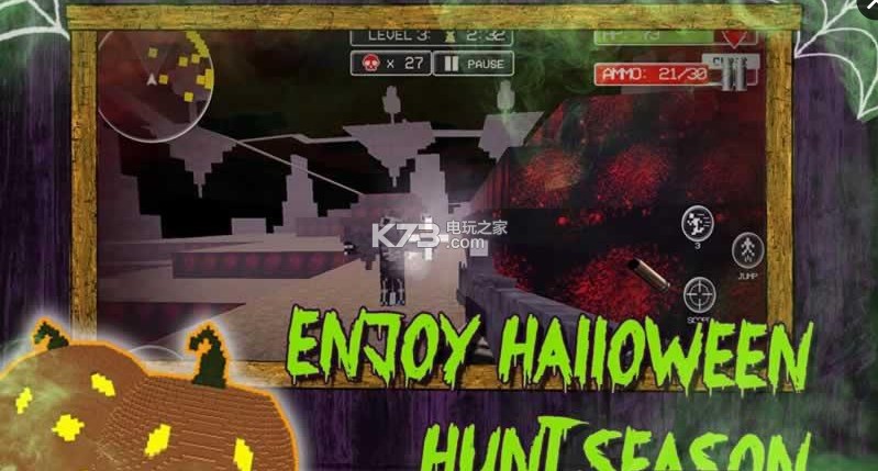 猎人间的游戏 ve.1.11 手机版下载 截图