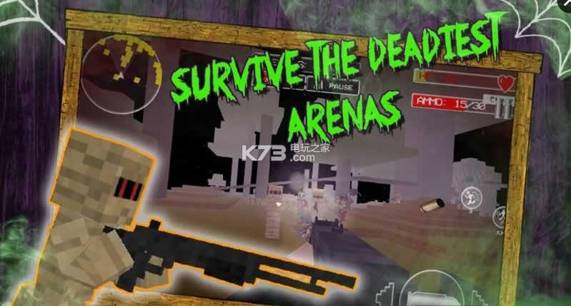 猎人间的游戏 ve.1.11 手机版下载 截图