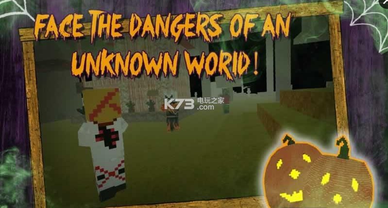 猎人间的游戏 ve.1.11 手机版下载 截图