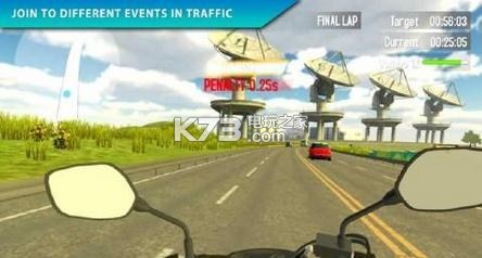 世界車手 v1.31 手游下載 截圖