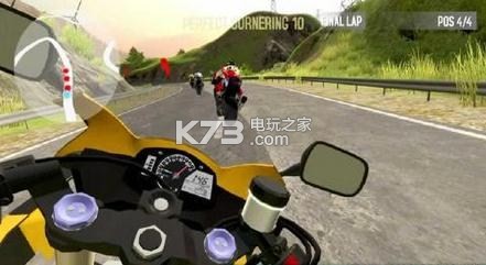 世界車手 v1.31 手游下載 截圖