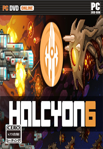 [PC]翡翠6基地指挥官汉化硬盘版下载 Halcyon 6 Starbase Commander中文版下载 