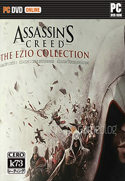 刺客信条艾吉奥三部曲预约 Assassin’s creed ：the ezio collection预约 