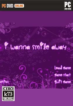 i wanna smile away v1.3 新版下载