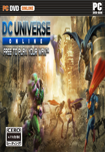 dc宇宙ol联机补丁下载 DC Universe Online下载 