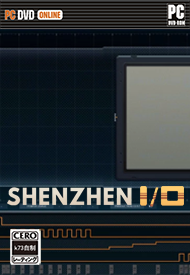 Shenzhen I/O 汉化硬盘版下载