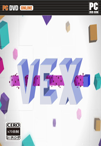 Vex汉化硬盘版下载 
