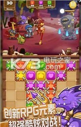 丛林捉妖计 v1.0 中文破解版下载 截图