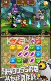 丛林捉妖计 v1.0 中文破解版下载 截图