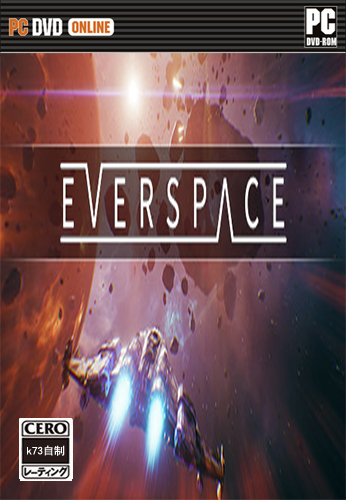 永恒空间全版本修改器下载 Everspace修改器下载 