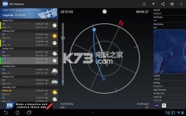 國(guó)際空間站天宮二號(hào)位置添加版 v2.02 下載 截圖