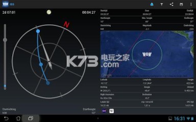 國(guó)際空間站天宮二號(hào)位置添加版 v2.02 下載 截圖