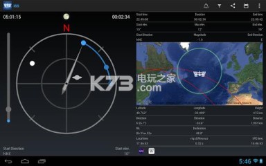 國(guó)際空間站天宮二號(hào)位置添加版 v2.02 下載 截圖