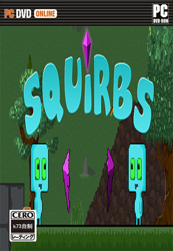 Squirbs 汉化硬盘版下载