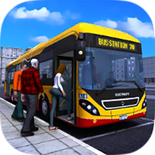 巴士模拟2017破解版下载 巴士模拟2017汉化修改版下载 