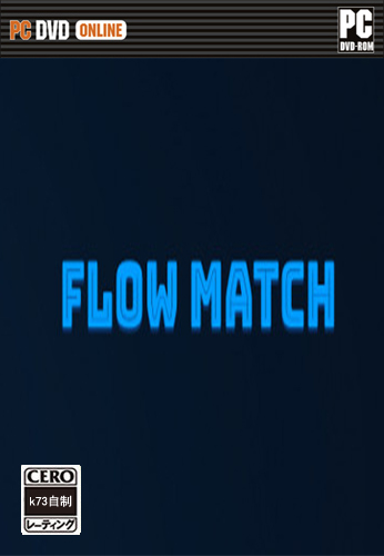 flow match硬盘版下载 