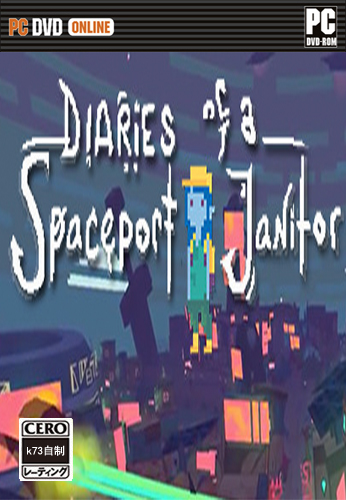 一个太空清洁工的日记汉化硬盘版下载 Diaries of a Spaceport Janitor中文版下载 