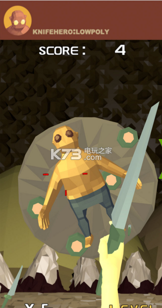 小小飞刀侠 v1.2 安卓下载 截图