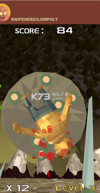 小小飞刀侠 v1.2 安卓下载 截图