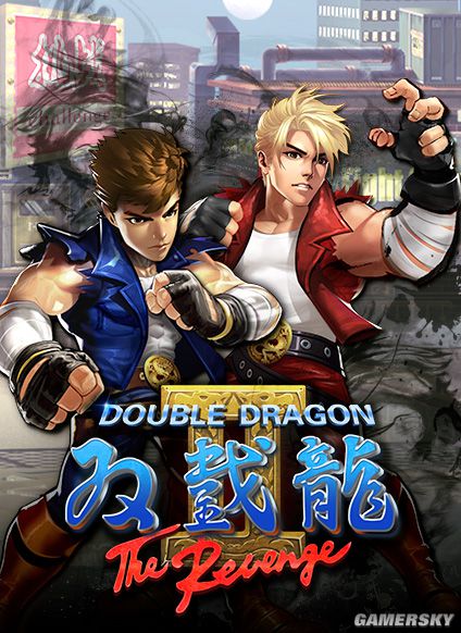 双截龙2重制版ios手游下载