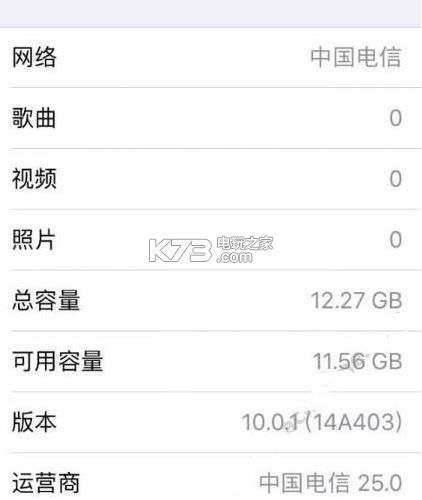 ios10 0 1_ios webservice视频教程_nullable ios