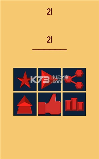 秋季报仇游戏 v1.1 安卓版下载 截图