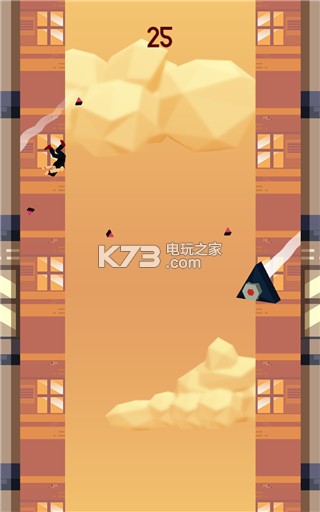 秋季报仇游戏 v1.1 安卓版下载 截图