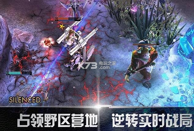 虛榮 v4.13.4 免谷歌框架破解下載 截圖