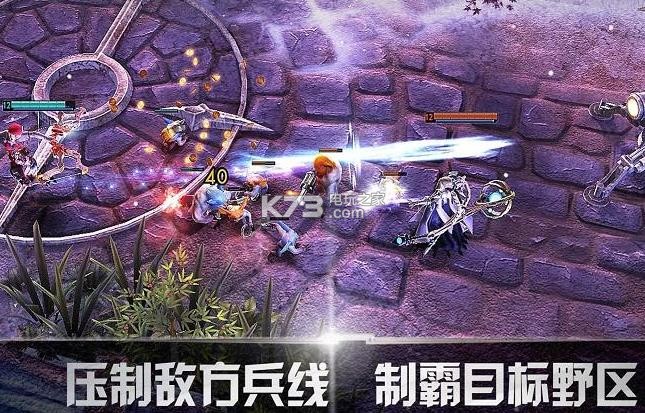 虛榮 v4.13.4 免谷歌框架破解下載 截圖