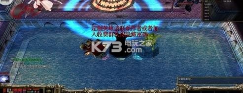 修仙之路 v3.9 正式版下載 截圖