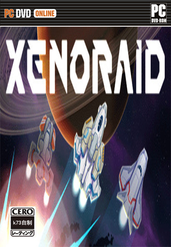 Xenoraid汉化硬盘版预约 Xenoraid 