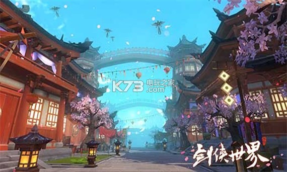 劍俠世界手游 v1.2.16799 滿v版下載 截圖