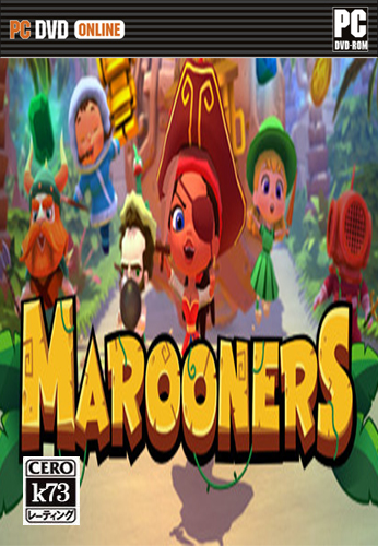 海盗们marooners