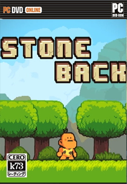 StoneBack|Prehistory美版下载 