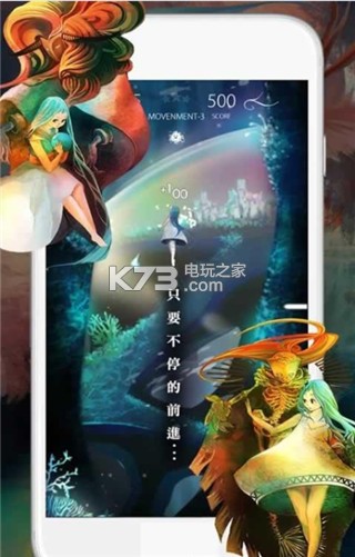 迷你進(jìn)行曲手游 v1.2 下載 截圖