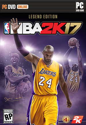 NBA2K17单独免DVD补丁下载 NBA2K17免DVD版原文件备份下载 
