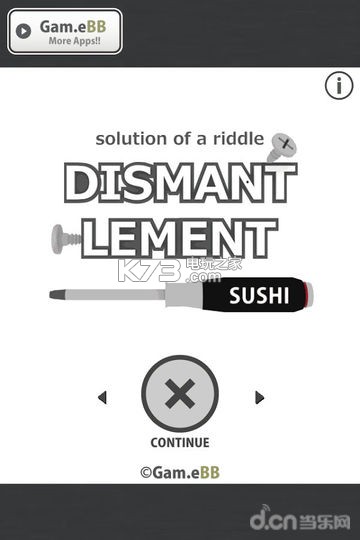 拆寿司 v1.2 安卓版下载 截图