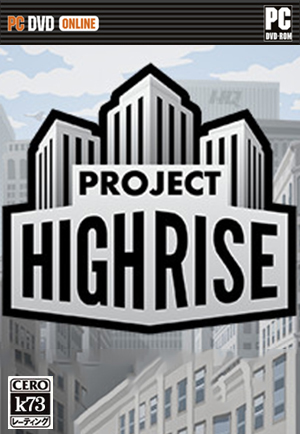 [PC]大厦管理者增大资源提供力mod下载 Project Highrise电力水力资源mod下载 