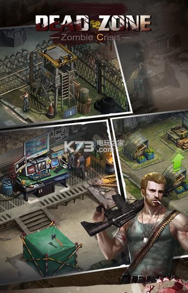 Dead Zone v1.2.6 ios下載 截圖