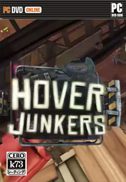 Hover Junkers汉化版下载 Hover Junkers中文版下载 