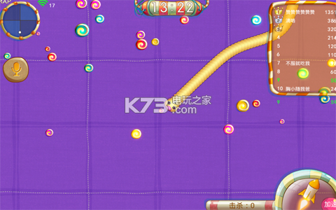 虫虫大战2 v1.1.0 安卓版下载 截图