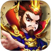权谋天下ios版下载