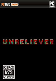 无信仰者游戏下载v0.8.0 Unbeliever游戏中文版下载 