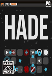 Hade v0.9.1 游戏免安装版下载