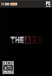 方舟the ark 游戏下载