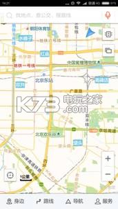 搜狗地圖mini版 v9.3.1 下載 截圖