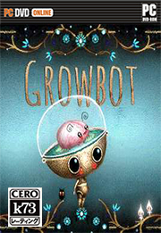 Growbot 游戏下载