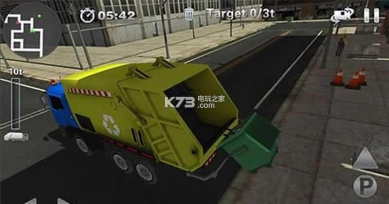 垃圾车模拟器2015ios官网下载v1.0 垃圾车模拟
