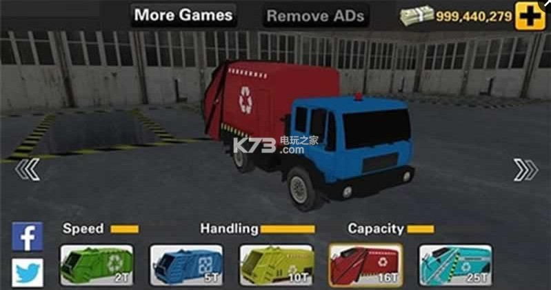 垃圾车模拟器2015ios官网下载v1.0 垃圾车模拟